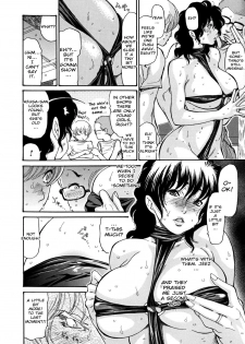 [Aoi Hitori] Umi No Yeah!! 2010+2012+2013 [English] [desudesu] ][aceonetwo] - page 6