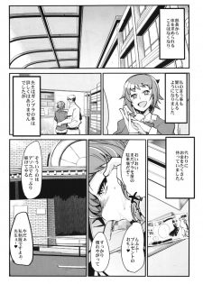 (C87) [Bronco Hitoritabi (Uchi-Uchi Keyaki)] Slave Builder Try + Copy-bon (Gundam Build Fighters Try) - page 12
