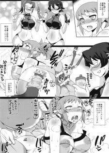 (C87) [YOMOTHUHIRASAKA (bbsacon)] Sekai Seifuku Sengen! (Gundam Build Fighters Try) - page 16