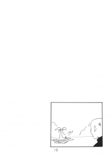 (SC65) [King Revolver (Kikuta Kouji)] F wa Kuchidashi no F (Gundam Build Fighters Try) - page 19