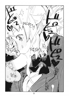 (SC65) [King Revolver (Kikuta Kouji)] F wa Kuchidashi no F (Gundam Build Fighters Try) - page 8