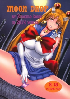 (C87) [Chrono Mail (Tokie Hirohito)] MOON DROP (Bishoujo Senshi Sailor Moon)
