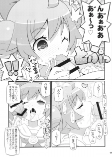 (C87) [Etoile Zamurai (Yuuno)] Suki Suki Laala-chan (PriPara) - page 19