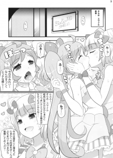 (C87) [Etoile Zamurai (Yuuno)] Suki Suki Laala-chan (PriPara) - page 5