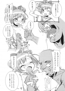 (C86) [WICKED HEART (ZooTAN)] Kashikomax! (Pripara) - page 14