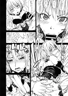 (Mitsudol 10) [RADIOSTAR (Kudou Hiroshi)] Arrows Cut 4 (Cinderella Blade) - page 6