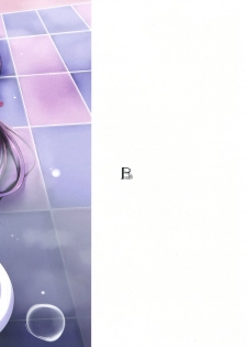 (C87) [PONDEMIX (Yukiguni Omaru)] LOVE-MIX! (Love Live!) - page 2