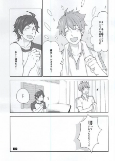 (MIRACLEFESTIV@L!!) [Petit Cherry (Kozakura Moko)] SLUP-SLUP (THE IDOLM@STER SideM) - page 15