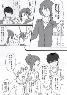 (MIRACLEFESTIV@L!!) [1kill (Hori)] First XXXX!! (THE IDOLM@STER SideM) - page 2