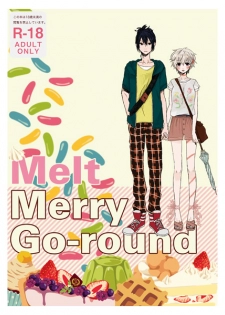 [c82][cococo ( かすとかコカ)]Melt merry go-round ( No.6)sample - page 1