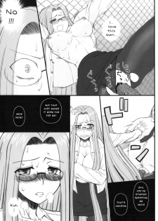 (C79) [Gachinko Shobou (Kobanya Koban)] Netorareta Hime Kihei ~San no Kusari~ (Fate/stay night) [English] [N04h] - page 31