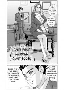 [D-LOVERS (Nishimaki Tohru)] Gyakuten-Nyukan | Reverse Breast Rape (Ace Attorney) [English] [Digital] - page 4