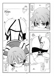 (SC2015 Summer) [Angyadow (Shikei)] Difference (Sword Art Online) [English] [EHCOVE] - page 9