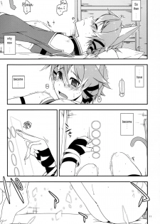 (SC2015 Summer) [Angyadow (Shikei)] Difference (Sword Art Online) [English] [EHCOVE] - page 11