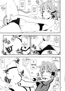 (SC2015 Summer) [Angyadow (Shikei)] Difference (Sword Art Online) [English] [EHCOVE] - page 13