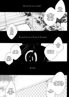 (SUPER17) [KSL (Okimura Shino)] SONONUKUMORINI YOUGA-ARU | That Warmth has a Purpose (Naruto) [English] [Shadowcatkin16] - page 27