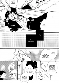 (SUPER17) [KSL (Okimura Shino)] SONONUKUMORINI YOUGA-ARU | That Warmth has a Purpose (Naruto) [English] [Shadowcatkin16] - page 8