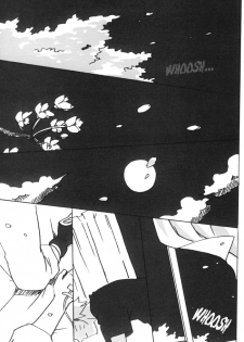 [10-Rankai (Emi)] 15-Sai Hakusho | 15 Year-Old Report (Naruto) [English] [Arigatomina] - page 12