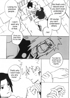 [10-Rankai (Emi)] 15-Sai Hakusho | 15 Year-Old Report (Naruto) [English] [Arigatomina] - page 20