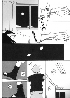 [10-Rankai (Emi)] 15-Sai Hakusho | 15 Year-Old Report (Naruto) [English] [Arigatomina] - page 33