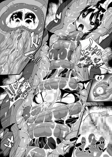 [Makutsutei (Nagai Wataru)] Marunomi & Energy Drain de Shiborikasu ni Shitekudasai! Mou... Kobiru shika Nai! [Digital] - page 45