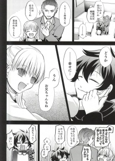 (Ikai Toshi no Arukikata) [Junjou Lemon (p-lemo)] I love you Shika Kikoenai (Kekkai Sensen) - page 27