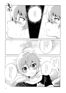 (C89) [Shuryousha (Urame)] Soushisouai Roulette! (THE iDOLM@STER SideM) - page 13