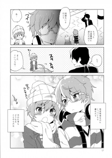 (C89) [Shuryousha (Urame)] Soushisouai Roulette! (THE iDOLM@STER SideM) - page 18