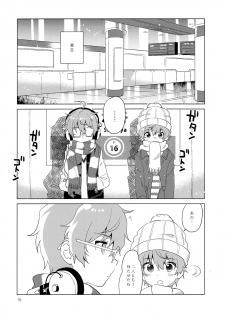 (C89) [Shuryousha (Urame)] Soushisouai Roulette! (THE iDOLM@STER SideM) - page 17