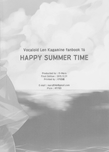 (C89) [O-Mars (Mars)] Happy Summer Time (Vocaloid) - page 21