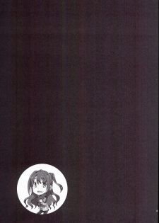 (C89) [Jingai Makyou (Inue Shinsuke)] S(Limy)ing! (THE iDOLM@STER CINDERELLA GIRLS) - page 27
