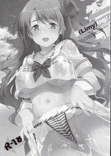 (C89) [Jingai Makyou (Inue Shinsuke)] S(Limy)ing! (THE iDOLM@STER CINDERELLA GIRLS) - page 3