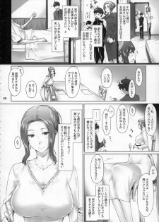 (C86) [MTSP (Jin)] Tachibana-san-chi no Dansei Jijou Matome Ban - page 7