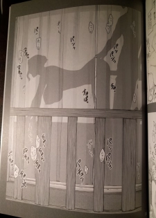(C89) [MTSP (Jin)] 橘さん家ノ男性事情 小説版挿絵+オマケの本 page 27 onward (cam rip) - page 5