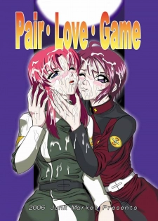 [Junk Market (Hinori)] Pair.Love.Game (Gundam SEED DESTINY) [Digital] - page 1