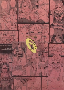 (C89) [Fatalpulse (Asanagi)] Victim Girls 20 THE COLLAPSE OF CAGLIOSTRO (Granblue Fantasy) [Chinese] [無毒漢化組] - page 35