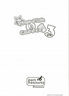 (C89) [Salt Peanuts (Niea)] Starfish and Coffee Vol. 3 (Nichijou) - page 3