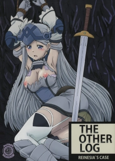 (C86) [Arpeggio (WAWON)] THE OTHER LOG REINESIA'S CASE (Log Horizon) - page 1