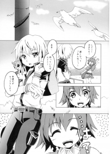 [Russia cake (Tsuwabuki Raishi)] Kimi to Meguru Kouro (Suisei no Gargantia) - page 3