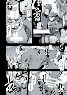 (C89) [DA HOOTCH (ShindoL, hato)] Onna Yuusha no Tabi 2 Ruida no Deai Sakaba (Dragon Quest III) - page 6