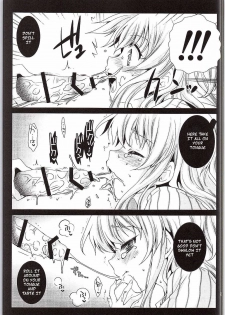 (C88) [Kurosawa pict (Kurosawa Kiyotaka)] Tomori Uni (Charlotte) [English] [dvinrtribution] - page 8