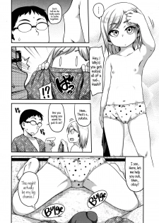 [Chiguchi Miri] Konyoku Communication | Mixed Bath Communication (COMIC LO 2016-01) [English] {5 a.m.} - page 4