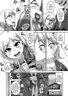 [Chiguchi Miri] Konyoku Communication | Mixed Bath Communication (COMIC LO 2016-01) [English] {5 a.m.} - page 7