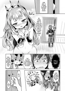 (C88) [ZUZUZU (Kamiya Zuzu)] Irekawariostro (Granblue Fantasy) [English] [CapableScoutMan] - page 2