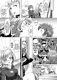 (C88) [ZUZUZU (Kamiya Zuzu)] Irekawariostro (Granblue Fantasy) [English] [CapableScoutMan] - page 20