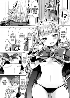 (C88) [ZUZUZU (Kamiya Zuzu)] Irekawariostro (Granblue Fantasy) [English] [CapableScoutMan] - page 3