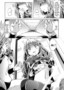 (C88) [ZUZUZU (Kamiya Zuzu)] Irekawariostro (Granblue Fantasy) [English] [CapableScoutMan] - page 5