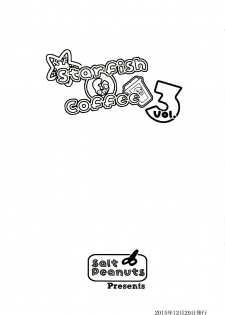 (C89) [Salt Peanuts (Niea)] Starfish and Coffee Vol. 3 (Nichijou) [Chinese] [脸肿汉化组] - page 4