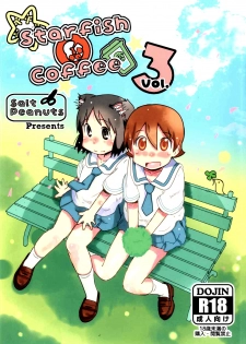(C89) [Salt Peanuts (Niea)] Starfish and Coffee Vol. 3 (Nichijou) [Chinese] [脸肿汉化组] - page 2