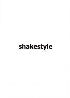 (C83) [shakestyle (ShAKe)] SLAVE ASUNA ONLINE 2 (Sword Art Online) [English] {doujin-moe.us} - page 22
